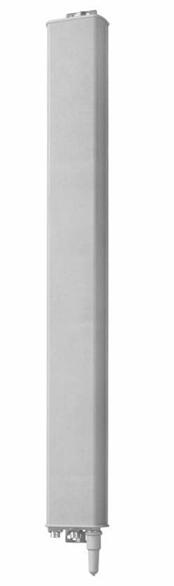 Kathrein 741 989 - 1710-2200mhz Panel Antenna