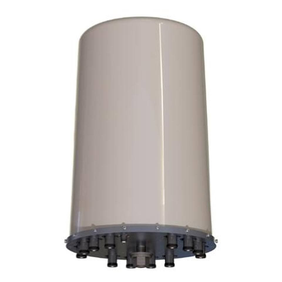 KMW Communications ET-X-CH-45-16-45-18-IR-AT - Dual Band, 698-894mhz & 1710-2170mhz, 6 Foot, 45 Degree, X P