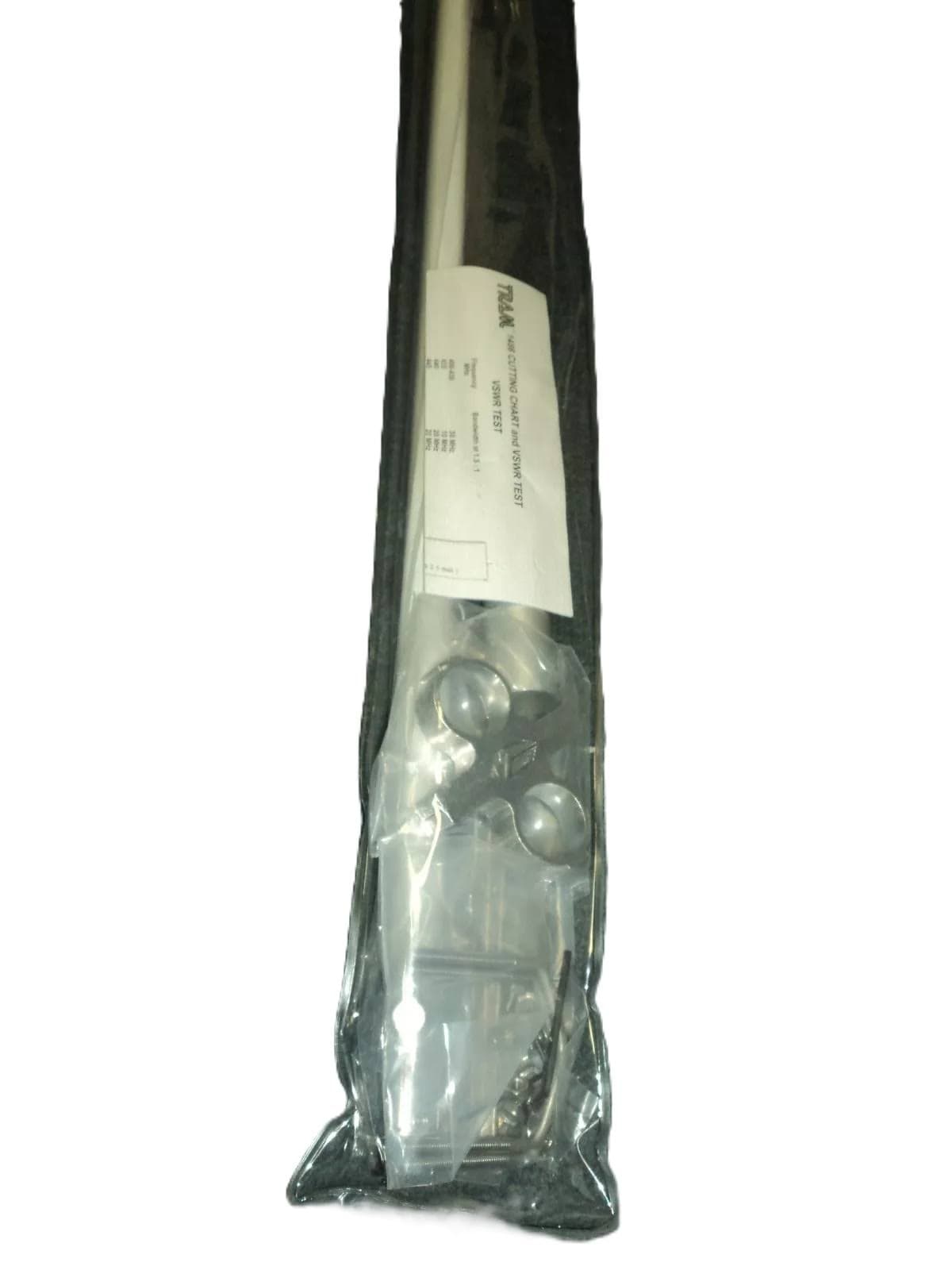 TE Connectivity OEM2130 - 133-137mhz Base Station W/fm2 Mt